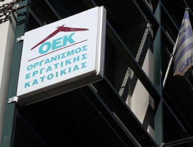Γ. Νεφελούδης: «Νέες ρυθμίσεις και εκπτώσεις για τους δικαιούχους των εργατικών κατοικιών του τέως ΟΕΚ»